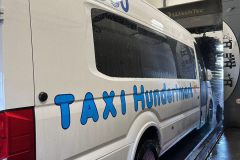 Carwash-Lingen-Waschanlage-Waschstrasse-langer-Sprinter-Bus